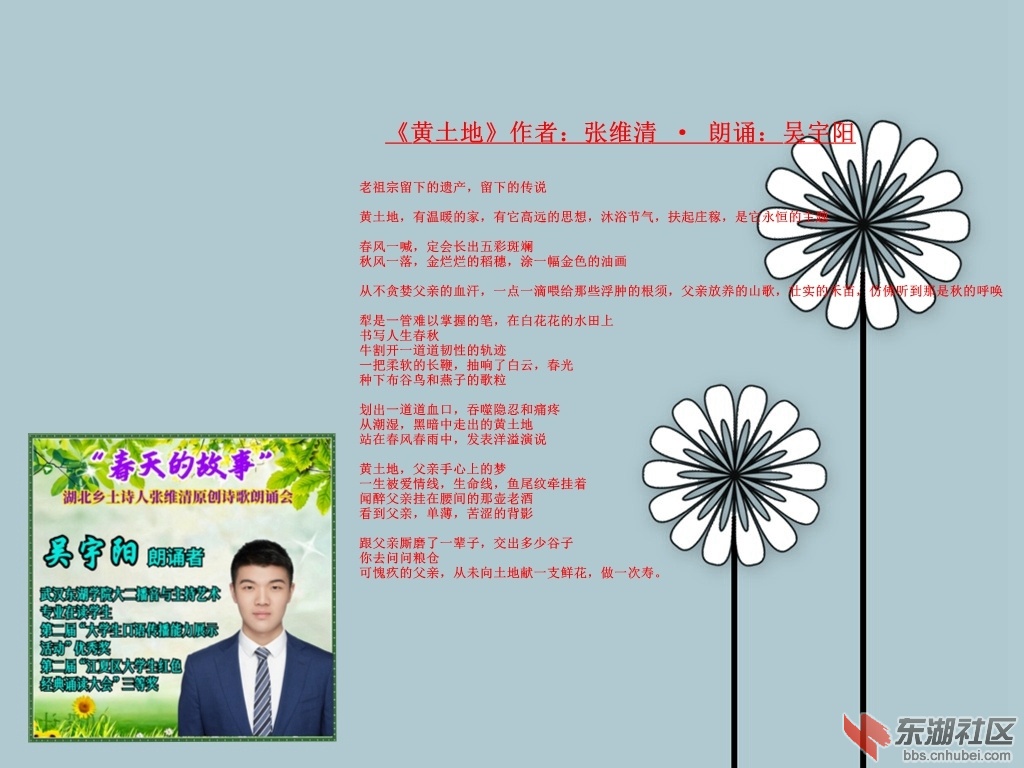 13   光影魔术手拼图.jpg