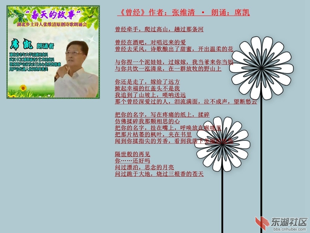 6  光影魔术手拼图_副本.jpg
