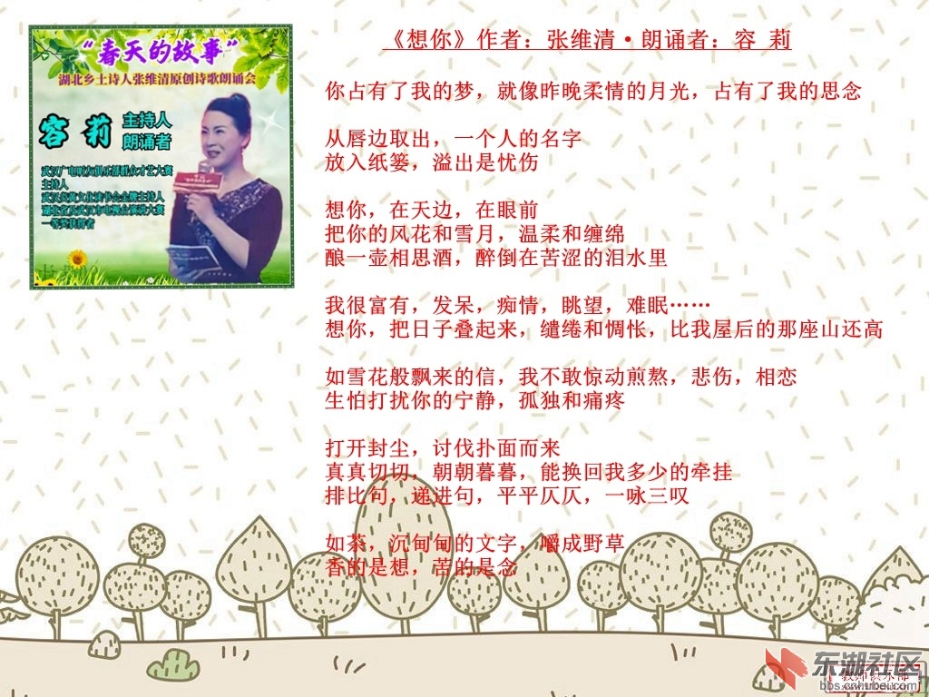 7    光影魔术手拼图.jpg