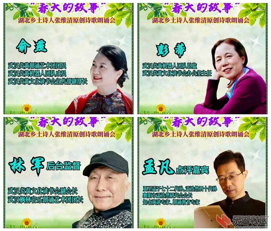 5  光影魔术手拼图.jpg