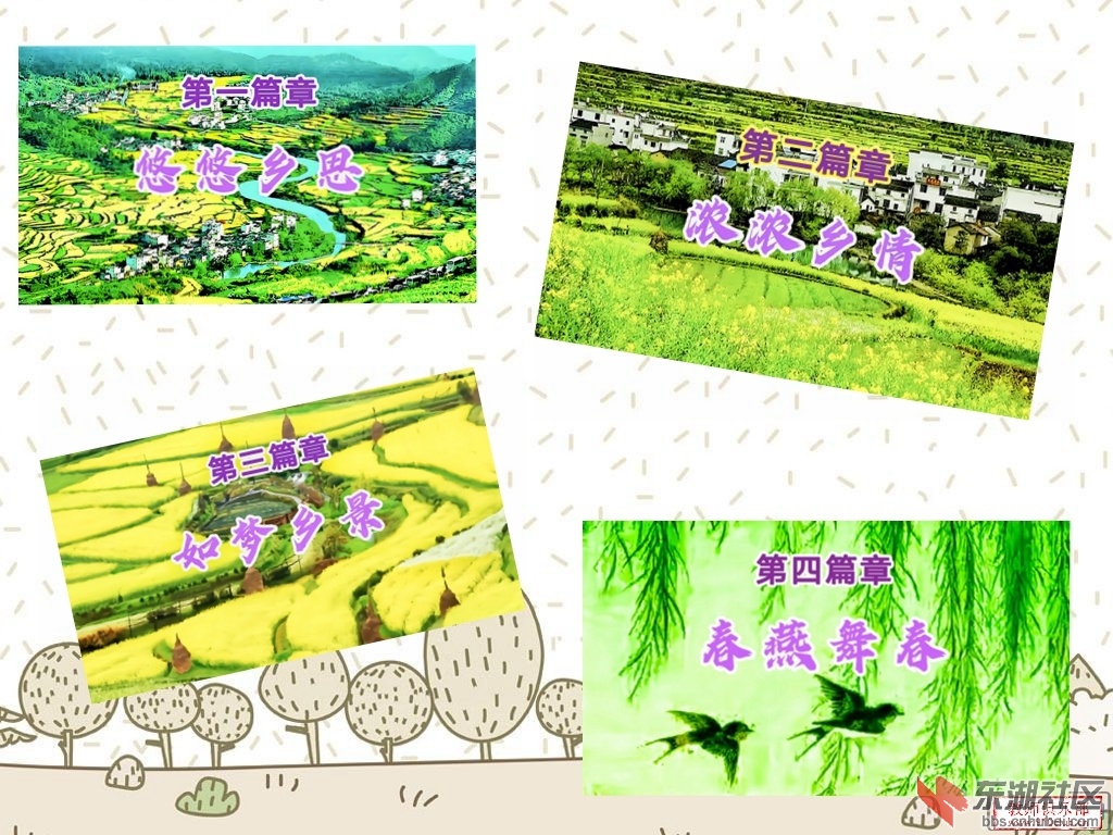3  .光影魔术手拼图.jpg