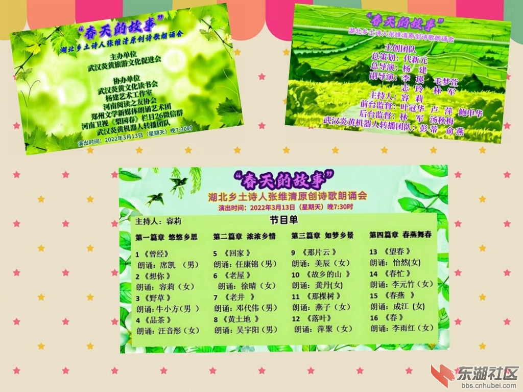 1.    光影魔术手拼图.jpg