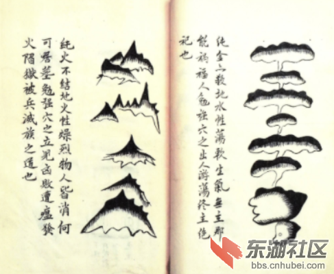 1b3252bf18362236325c895b919f84e.png