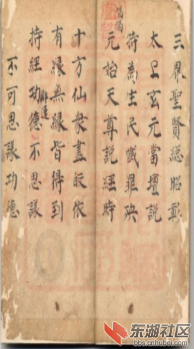 8ca60367e9a9367ac38b72f10f4e9b2.png