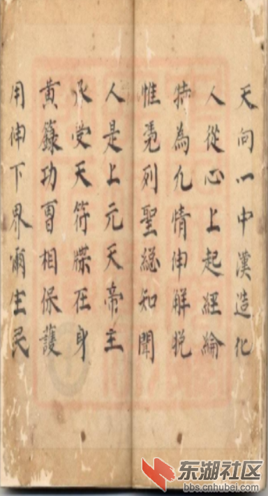 158d28038b0e1434ba0b5f316ca1501.png