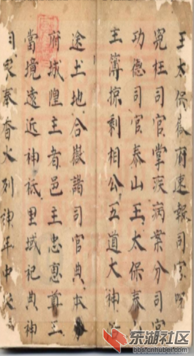 65371d456b6ba05933f2c139620ac93.png