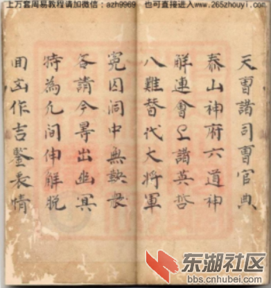 519918c21749484505ceb1976999710.png