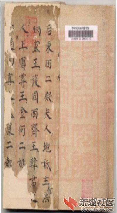 abd137fdef798324bf668664398135f.png