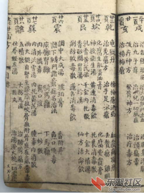 e91379c192562168362dbc6a18e532f.png
