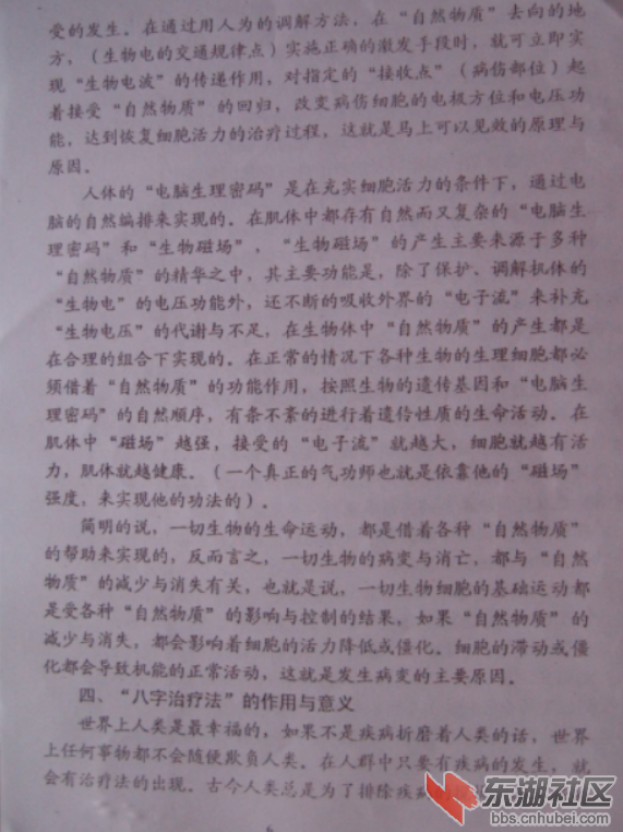 2cf6dca230b3c6e34c6561895a799f3.png