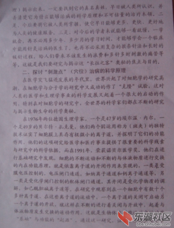 92a4575f14125b95dc69ddbfbb2a226.png