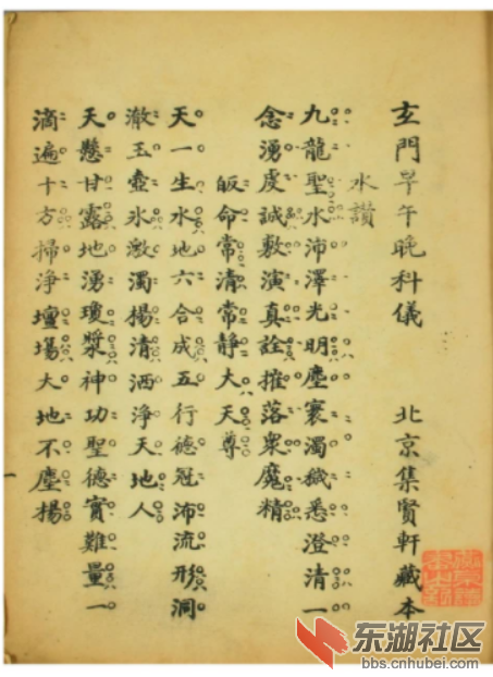 5c9a92162f0e54cfb60e29f484f739f.png