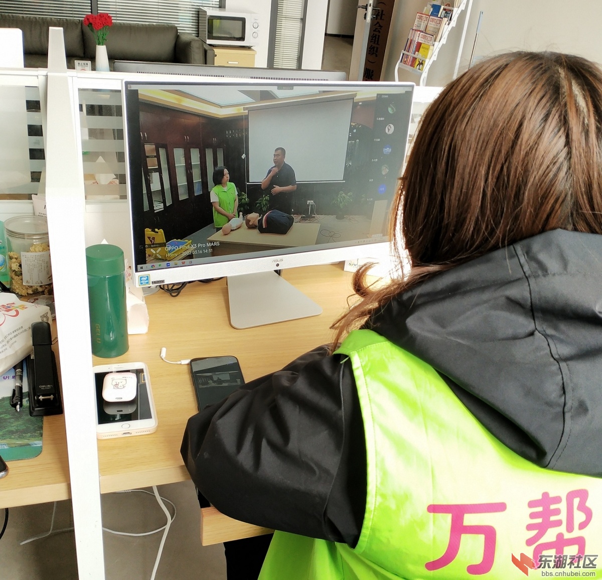 谌家矶“安全家园”线上小组第二节“家庭急救之气道异物阻塞”1.jpg.jpg