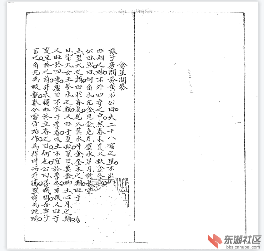 487f8323e79fc98f166382263ed6474.png