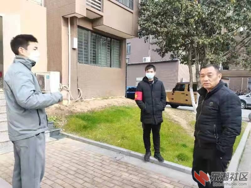 社区疫情1.jpg