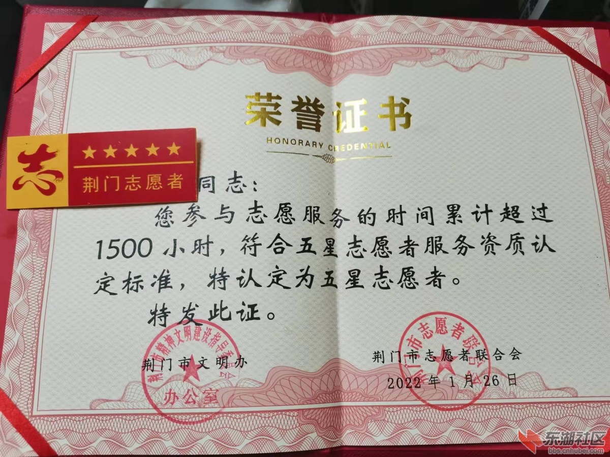 mmexport1649086329613.jpg