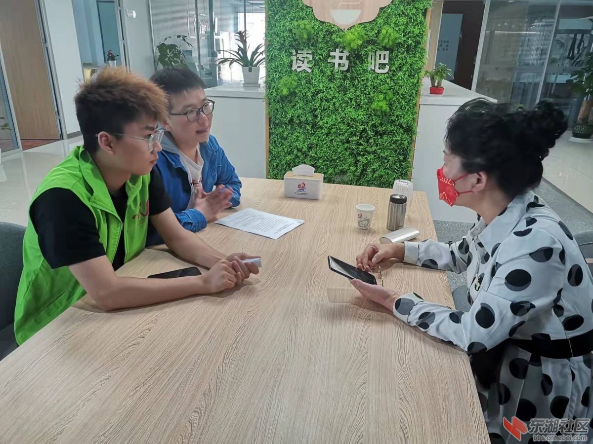 微信图片_20220407161409.jpg