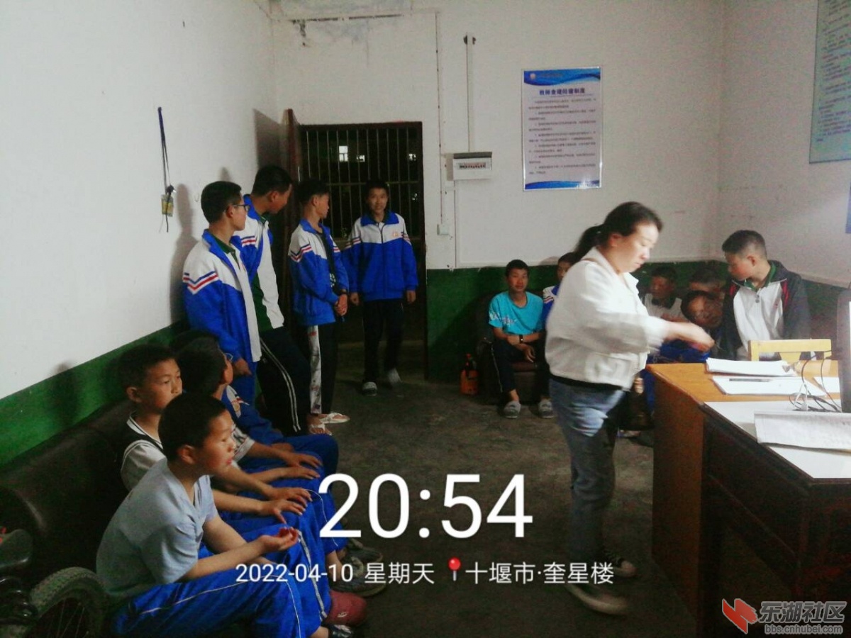 qq图片20220411075530.jpg