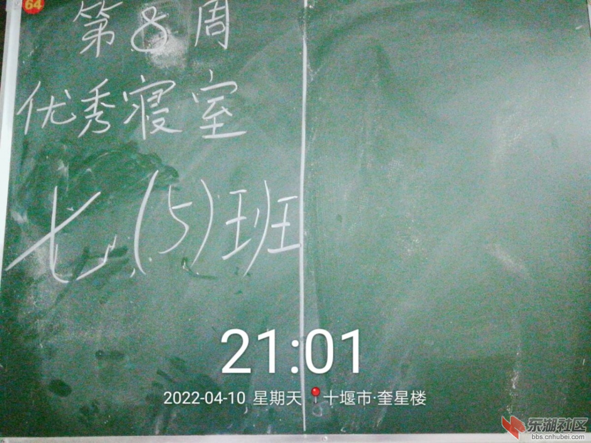 qq图片20220411075557.jpg