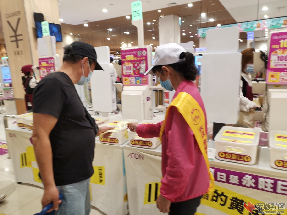 微信图片_20220412220344.jpg