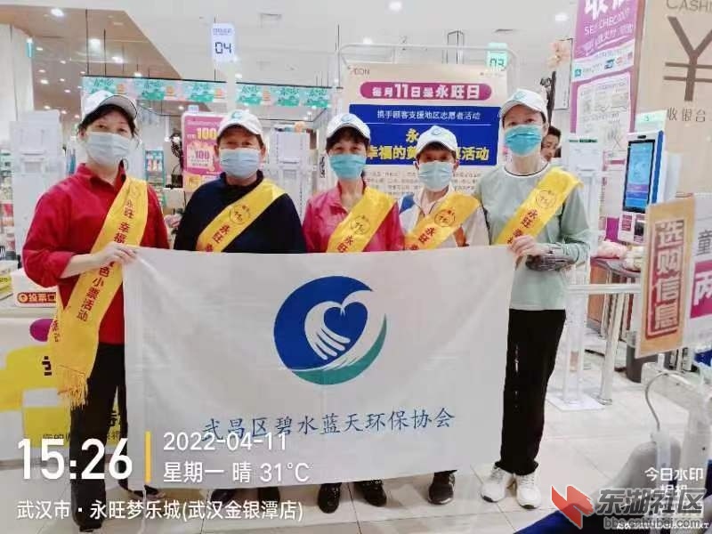 微信图片_20220412220752.jpg
