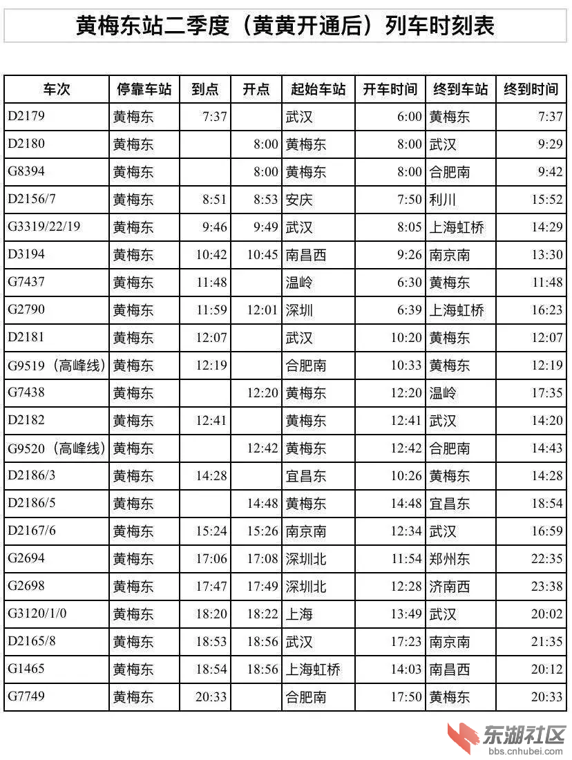 11294FFF-3FE6-440B-B4BF-1F2A5D23A7A8.png