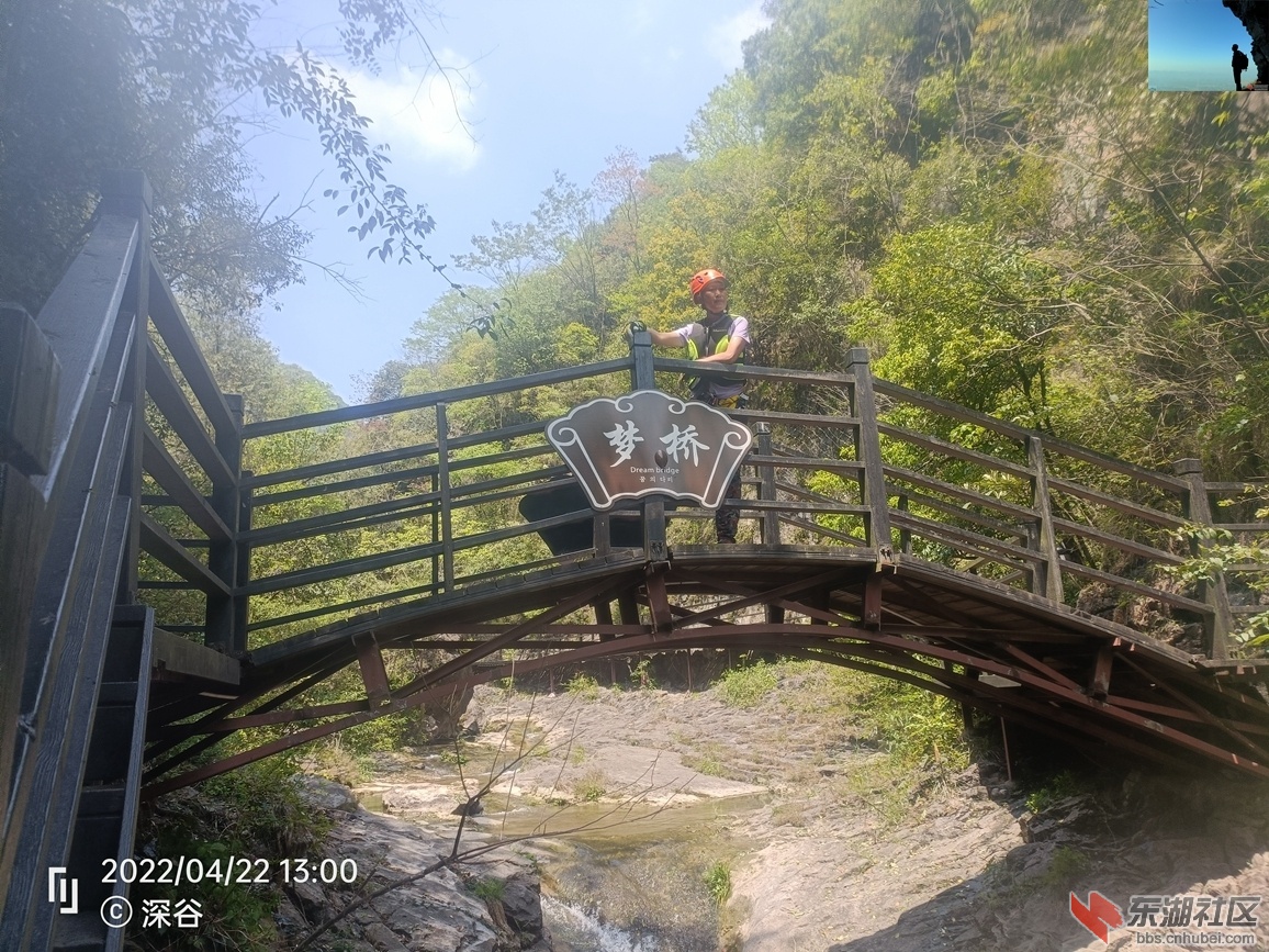 IMG20220422130050.jpg