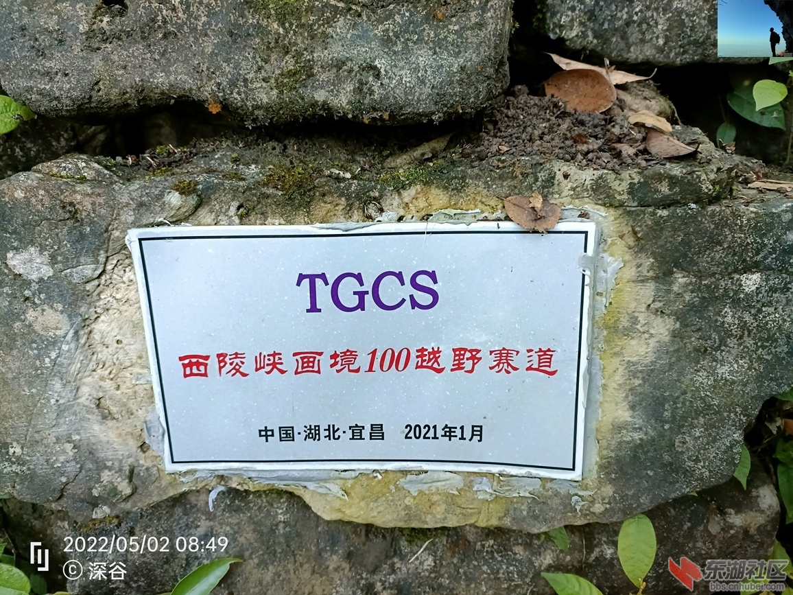 IMG20220502084938.jpg