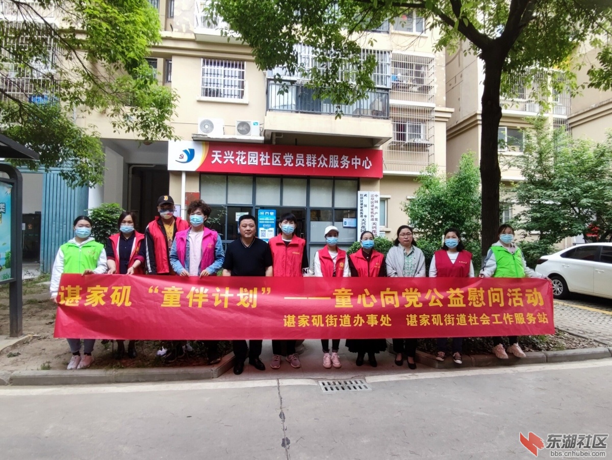 qq图片20220518152747.jpg