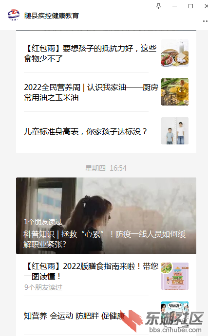 图片1.png