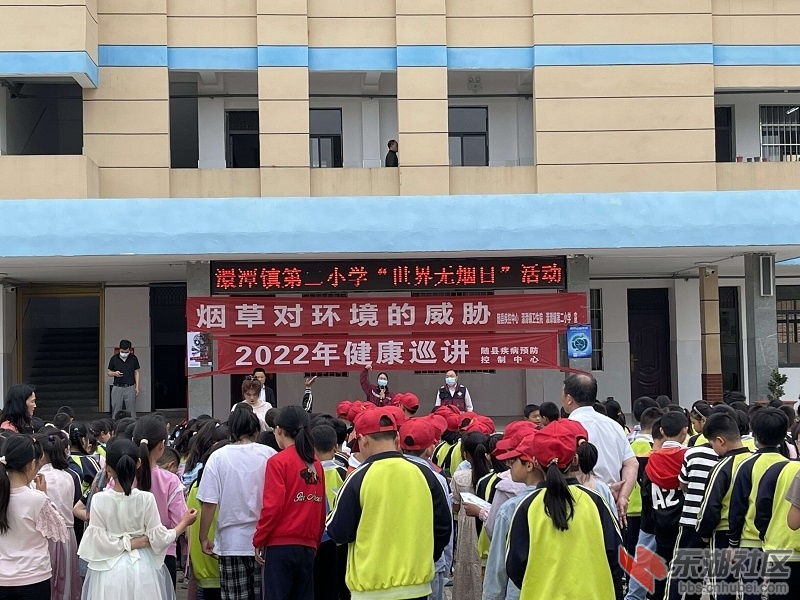 qq图片20220526163520.jpg