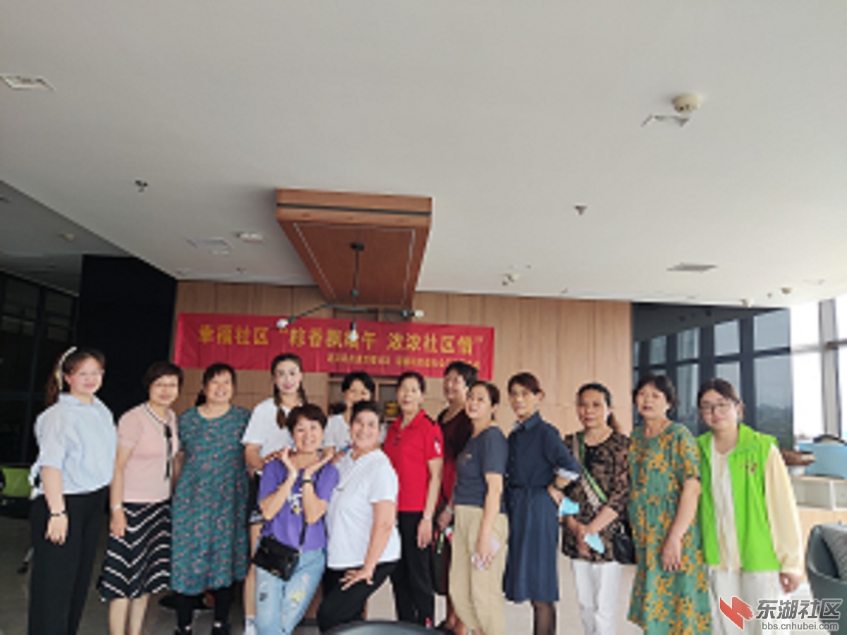 活动结束后众人合影.jpg