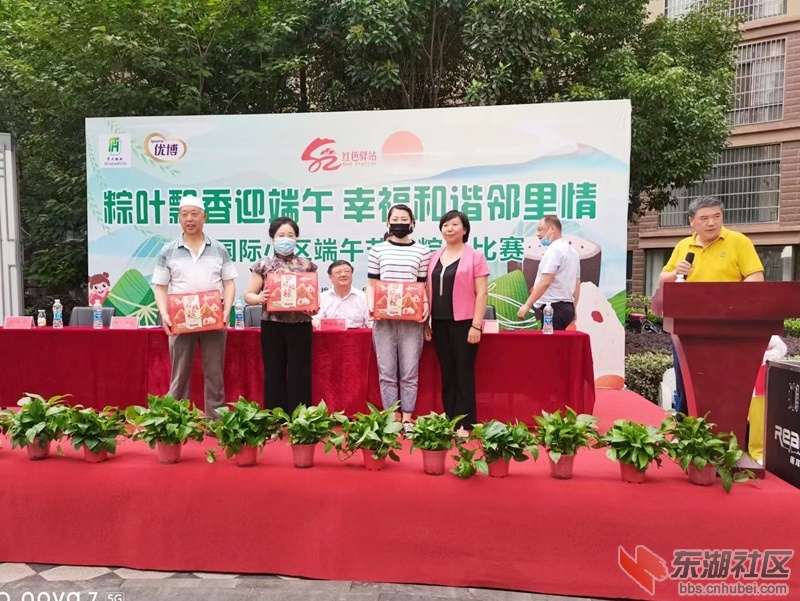 9－4纪念奖602142447.jpg