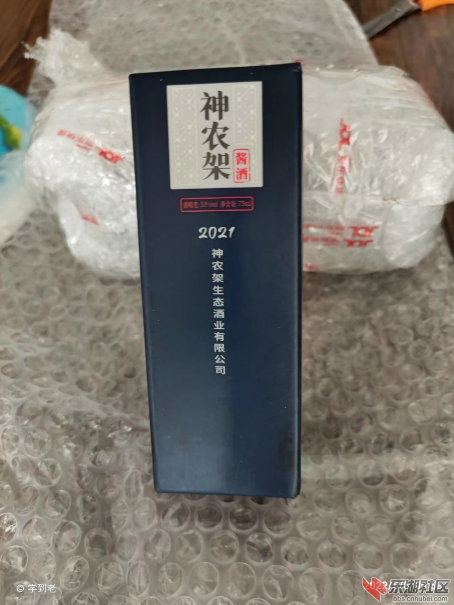 微信图片_20220608101731.jpg