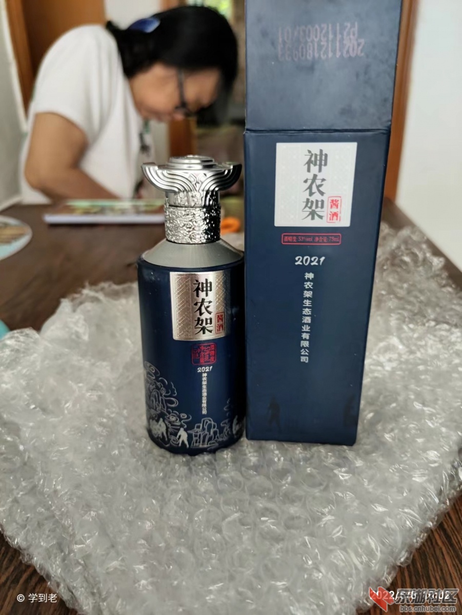 微信图片_20220608101803.jpg