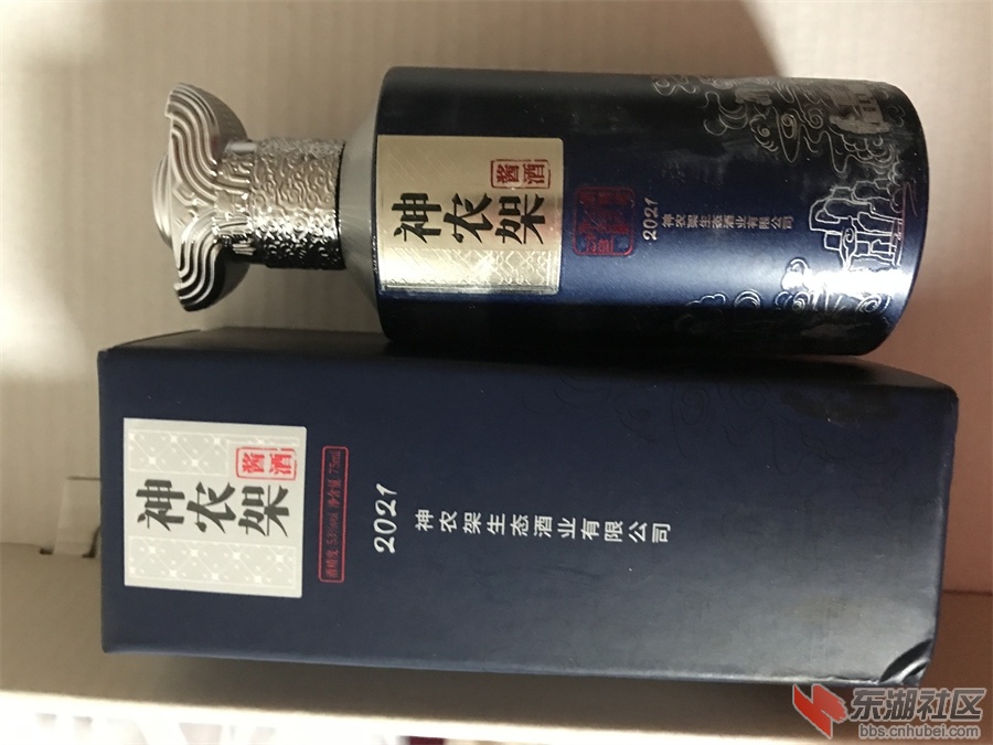 微信图片_20220610181641.jpg
