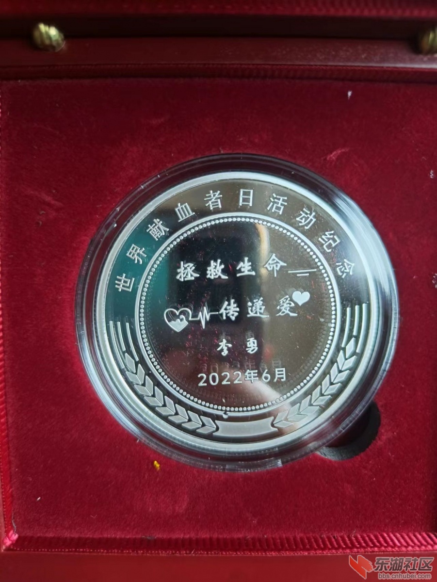 mmexport1655030646932.jpg