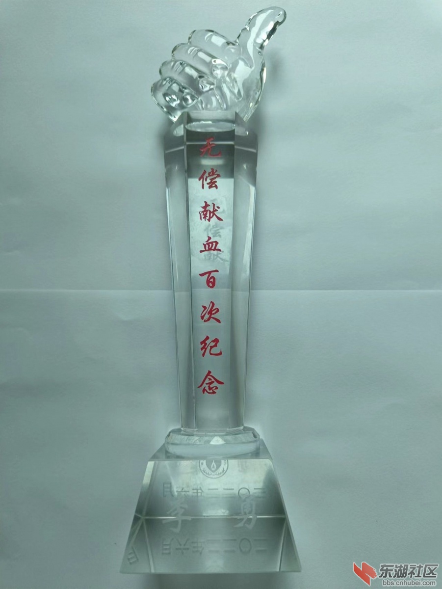 mmexport1655030645201.jpg