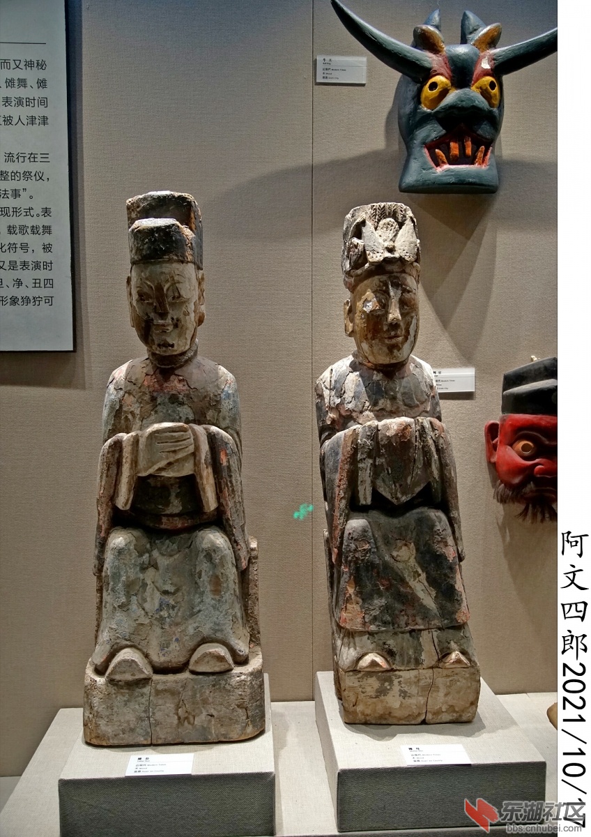 DSC00104.jpg