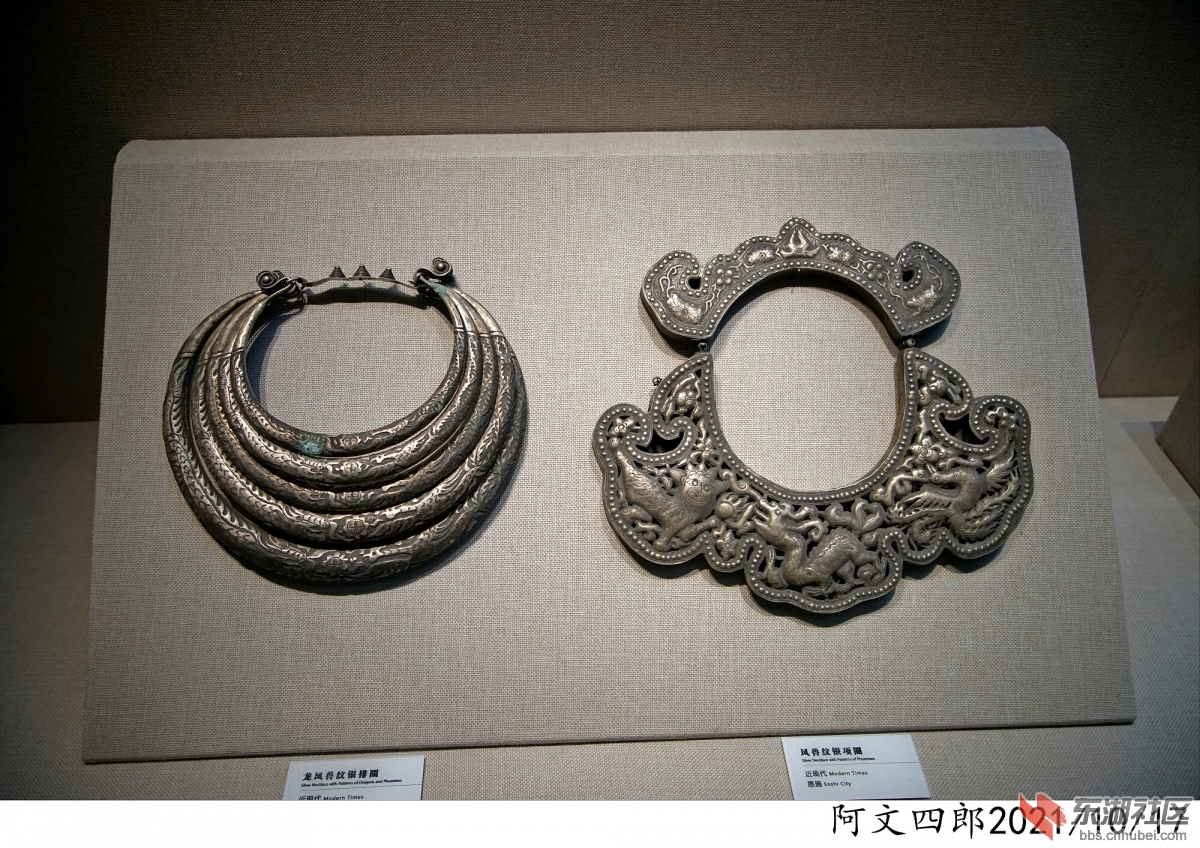 DSC00121.jpg