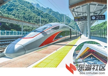 高铁.jpg