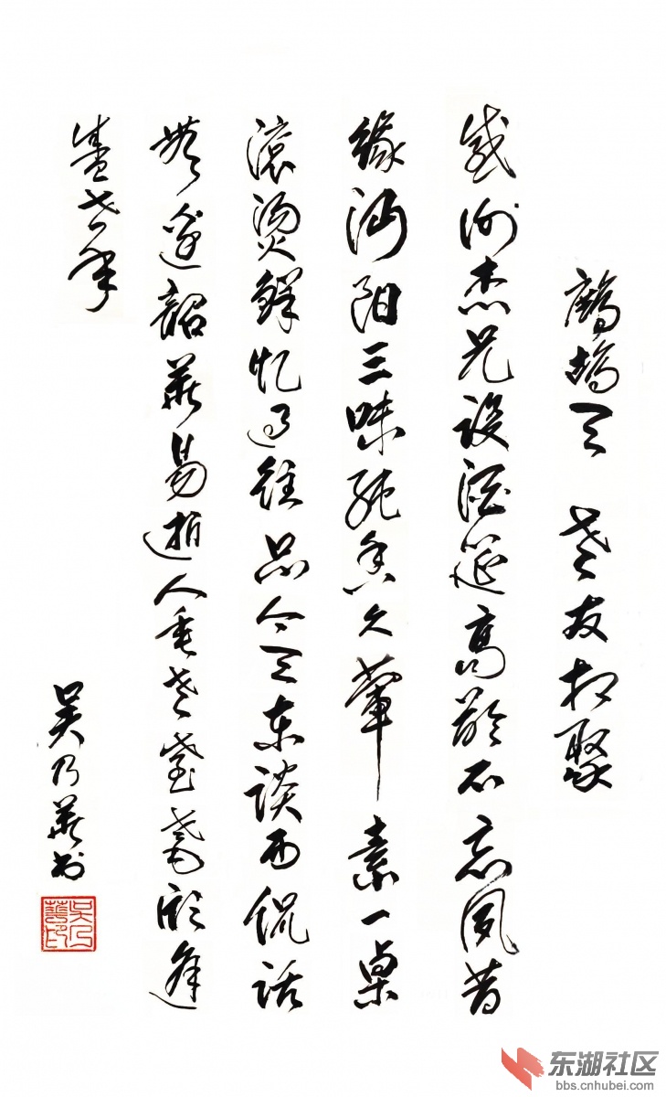 2022.05.09.老友相聚.jpg
