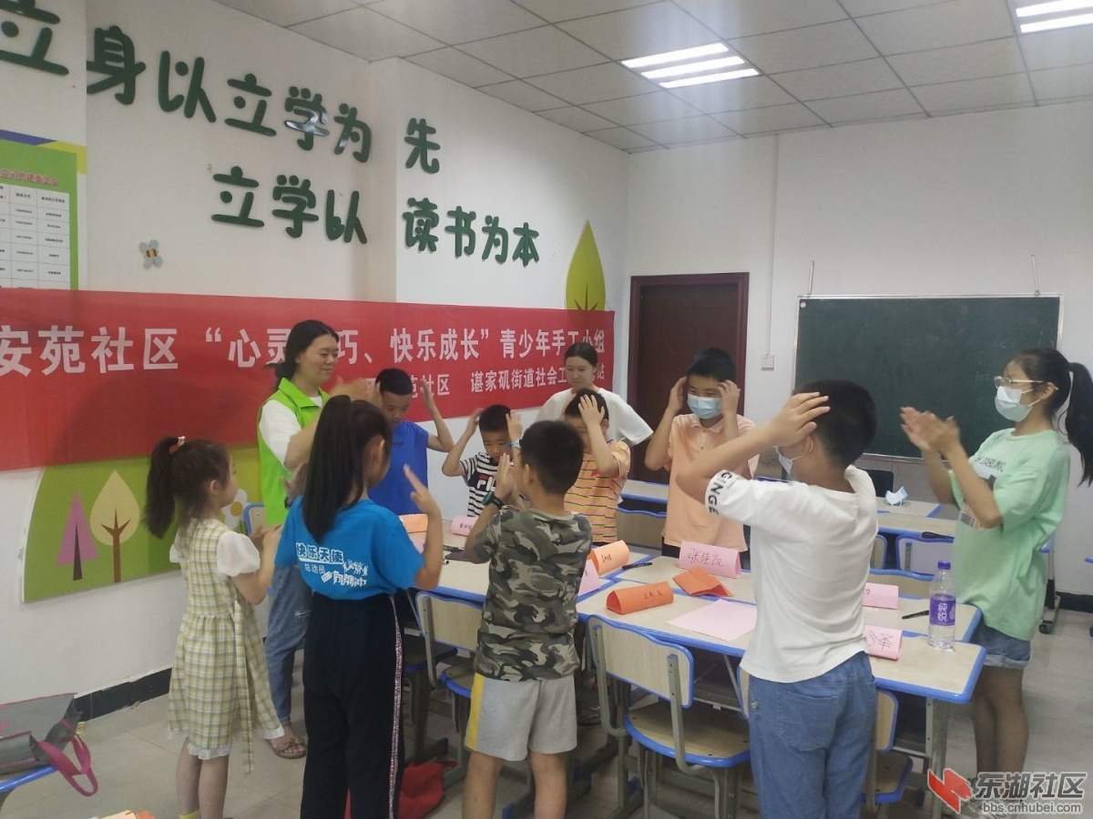 qq图片20220712152447.jpg