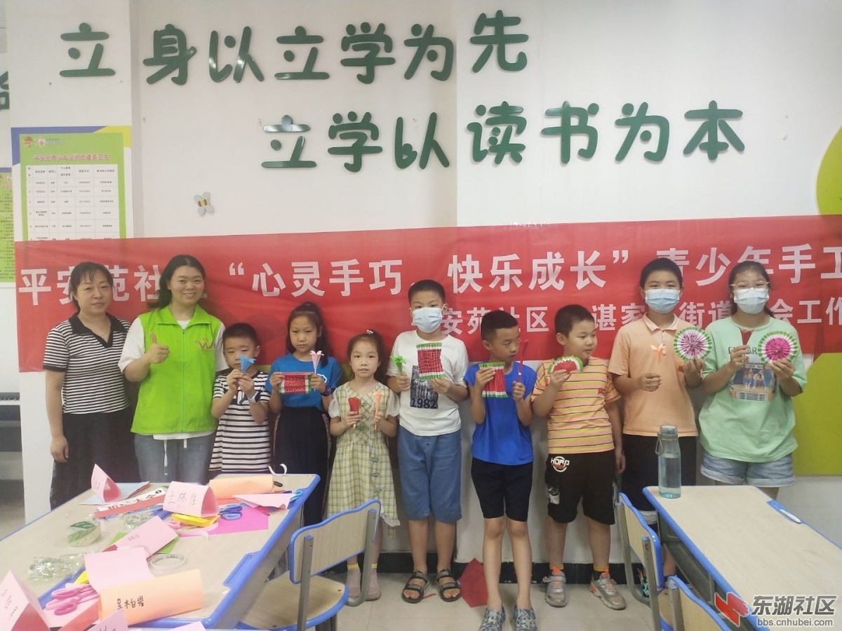 qq图片20220712152800.jpg