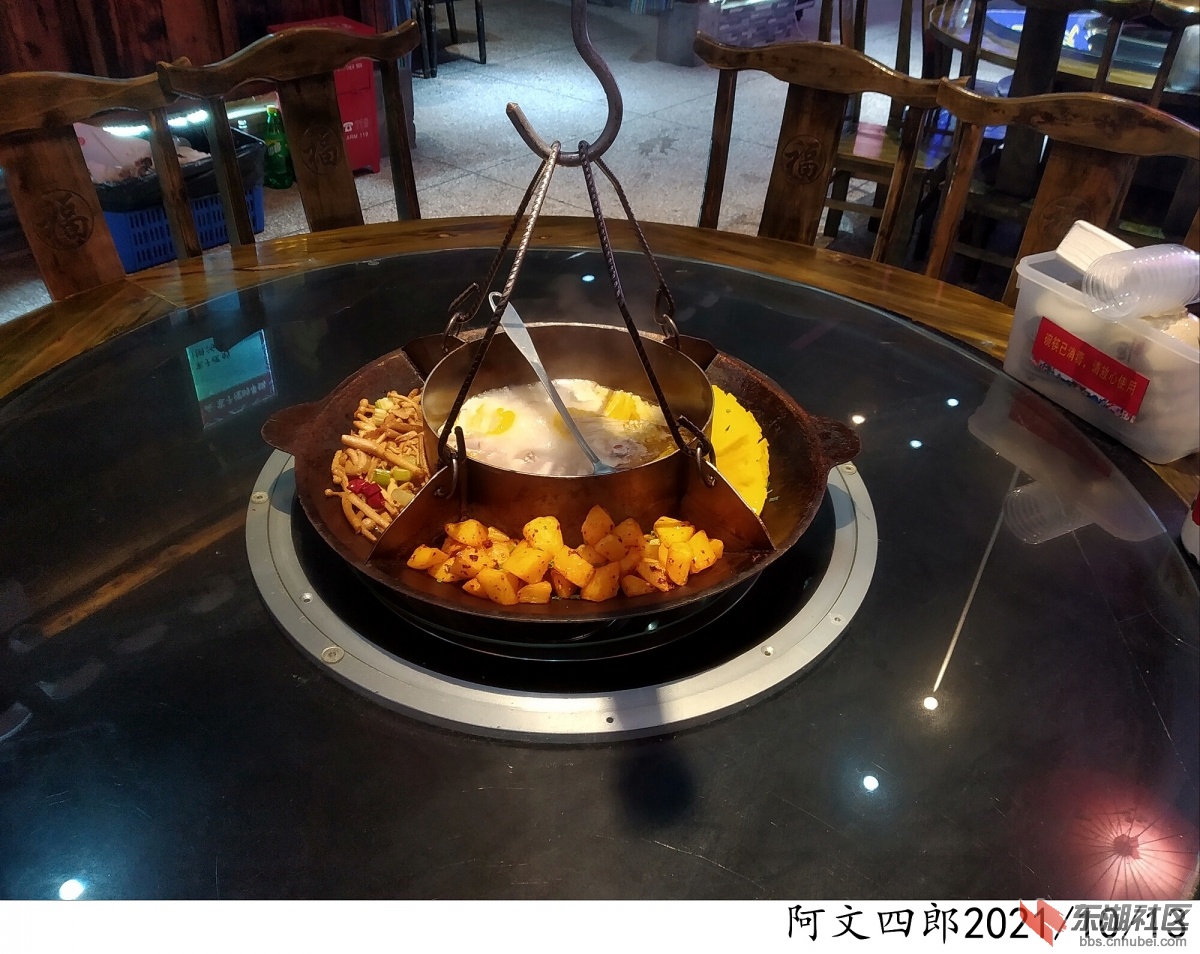 IMG_20211013_183729.jpg