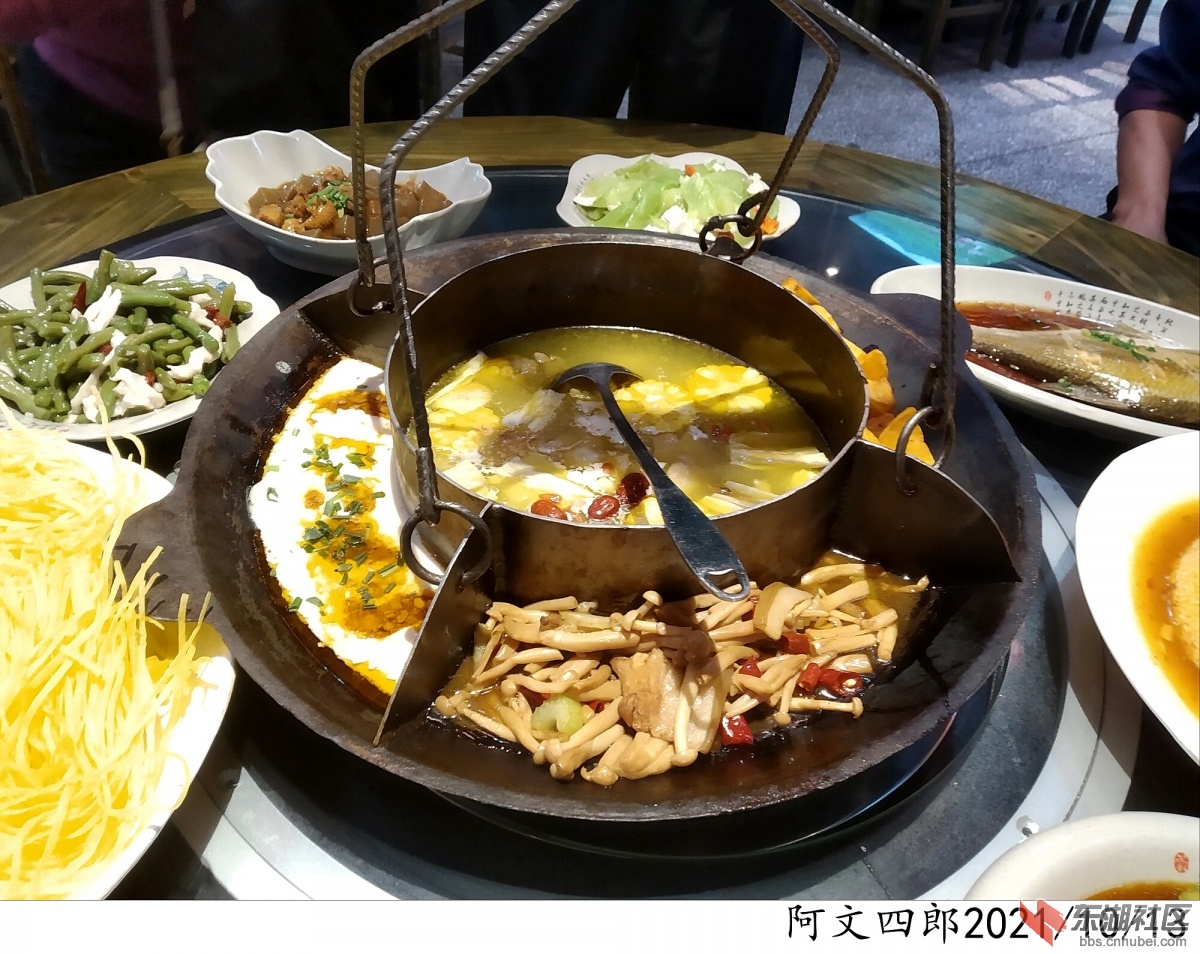 IMG_20211013_183832.jpg