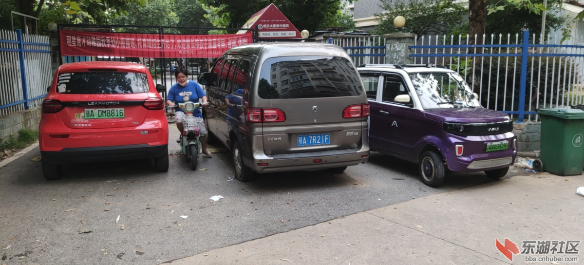 qq截图20220719102920.png