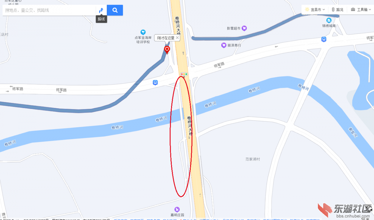 未命名1658905394.png