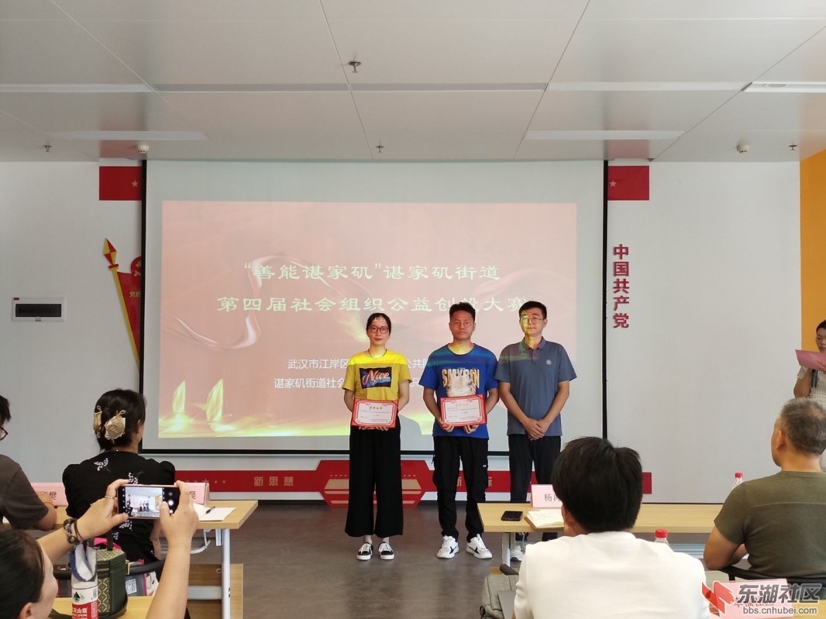 qq图片20220805171008.jpg