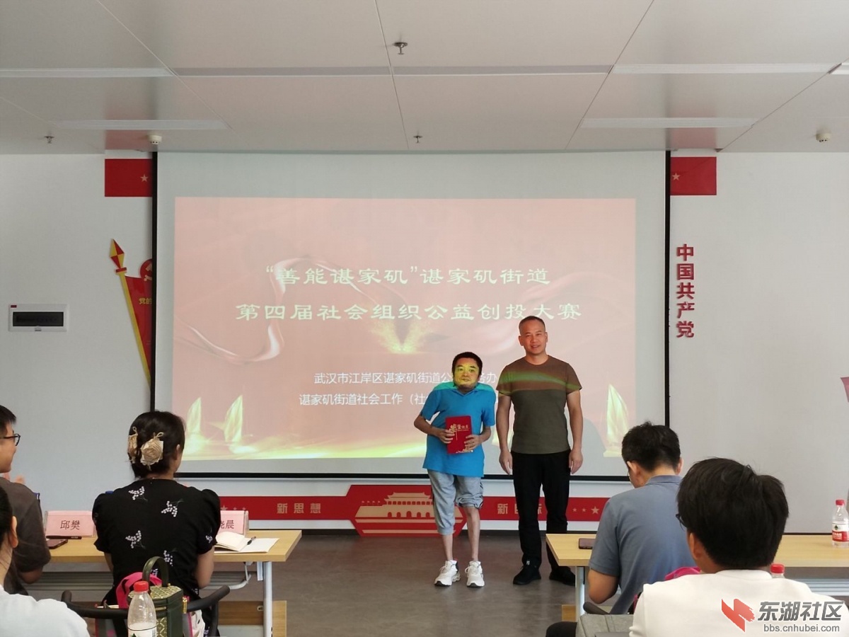 qq图片20220805171031.jpg